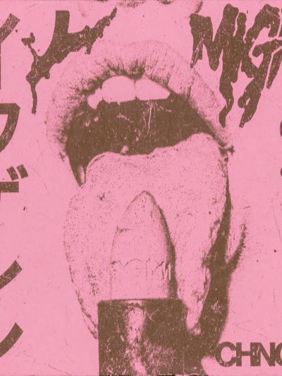 Pink Tongue Pop-Art Poster. poster