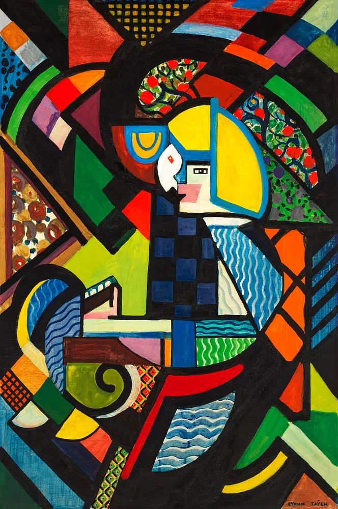 Daughter Rocker (1917–1918) painting high. poster detail