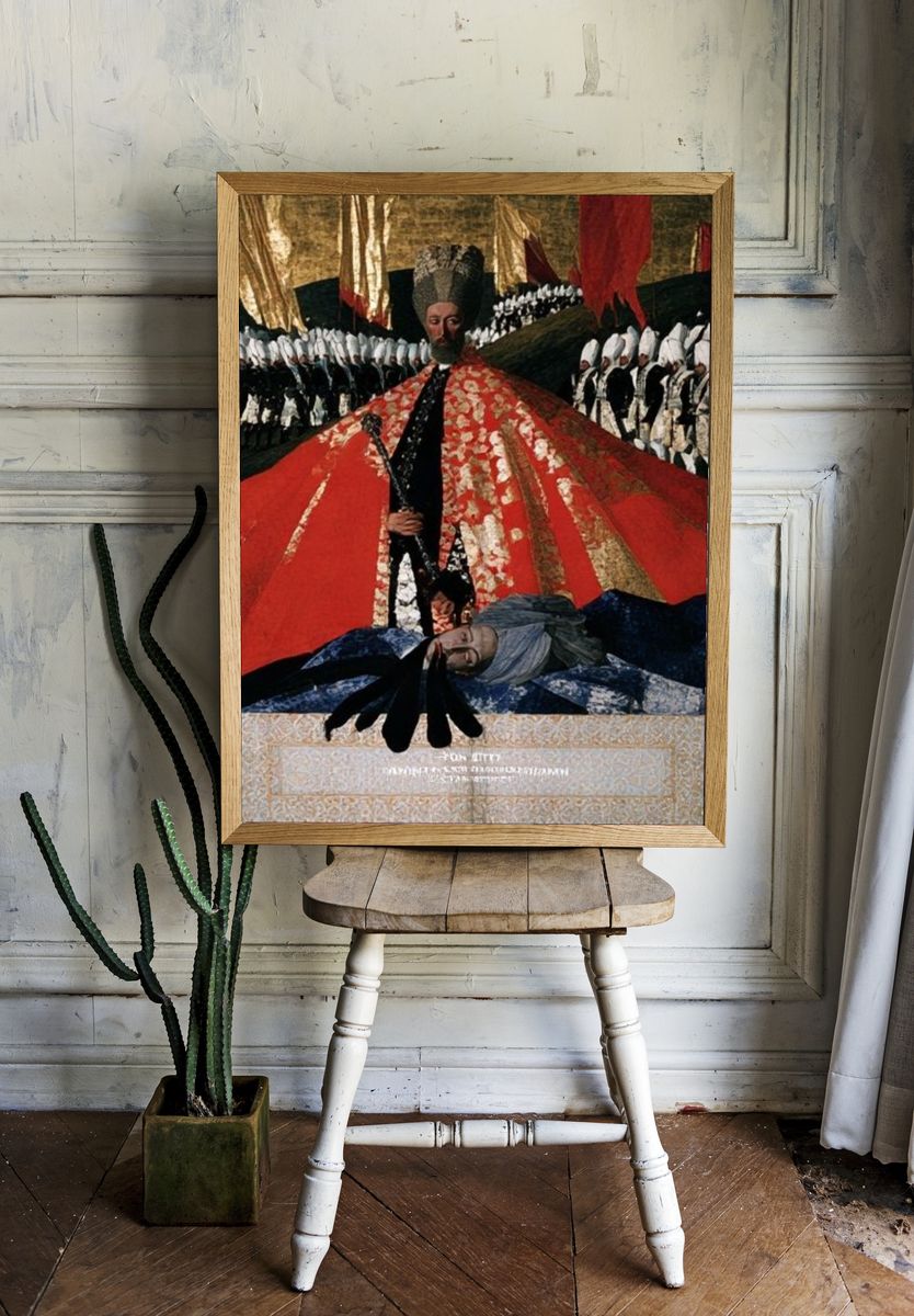 The Great Khan Surrealist Print. — room view 1