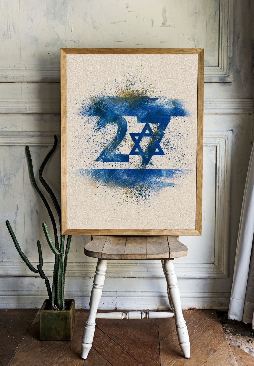 Star of David Splash Poster. room preview