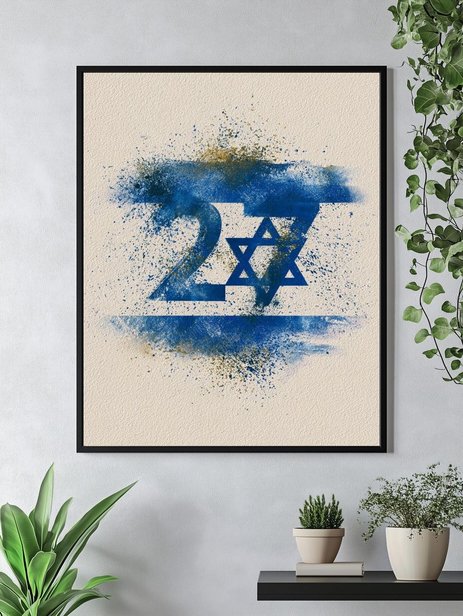 Star of David Splash Poster. — room view 4