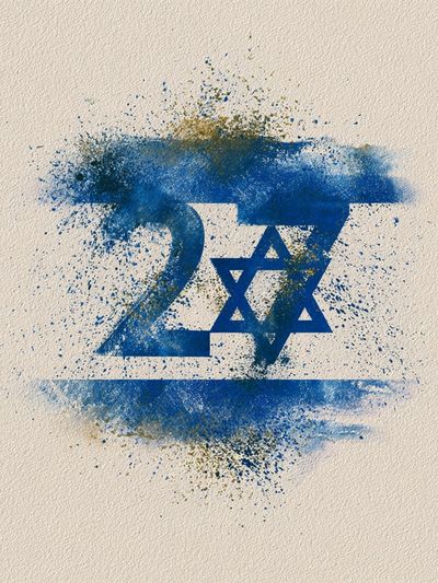 Star of David Splash Poster.