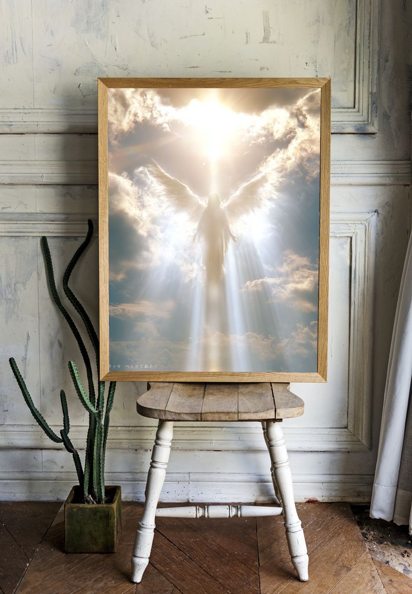 Celestial Angel in Clouds Poster. room preview