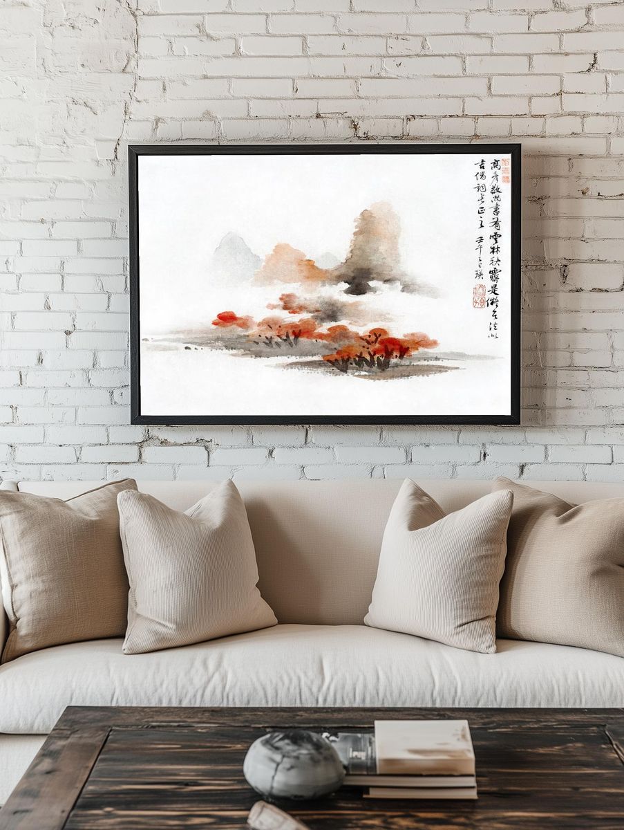 Chinese landscape (1248-1310) vintage painting. room preview