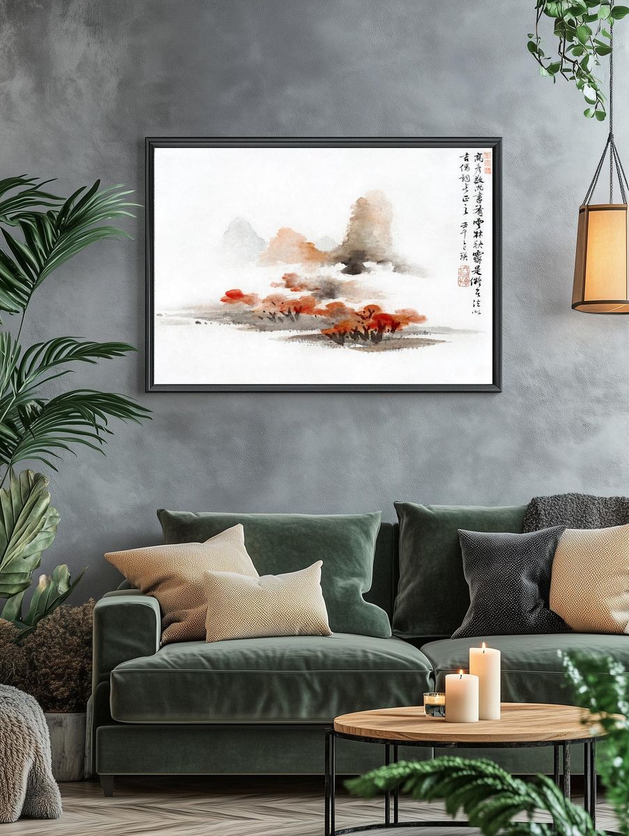 Chinese landscape (1248-1310) vintage painting. — room view 4