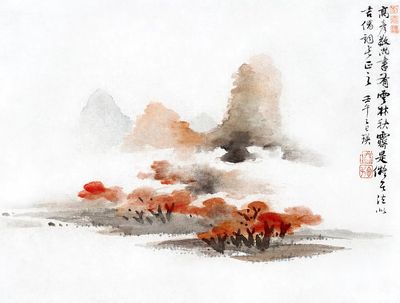 Chinese landscape (1248-1310) vintage painting.
