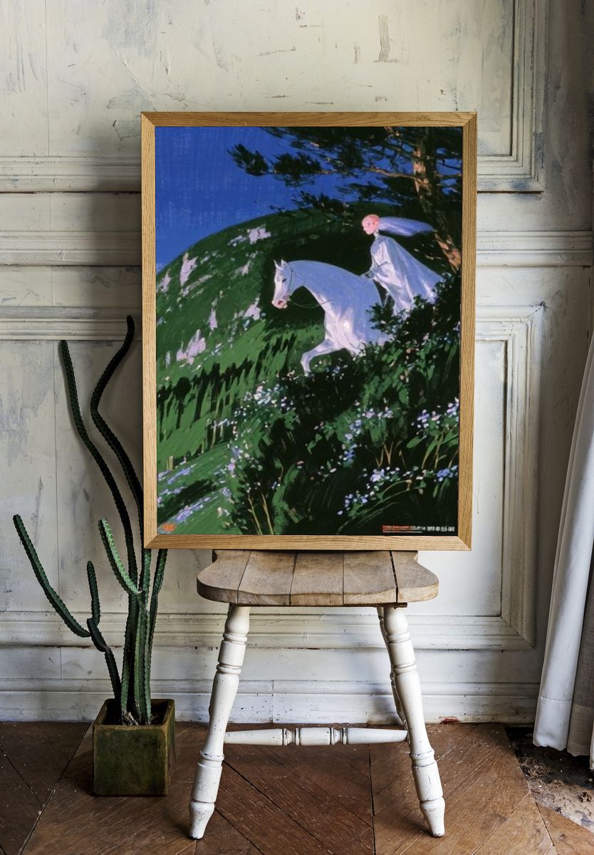 Moonlit Rider Fine-Art Print. room preview