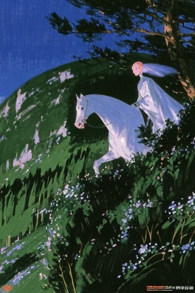 Moonlit Rider Fine-Art Print.