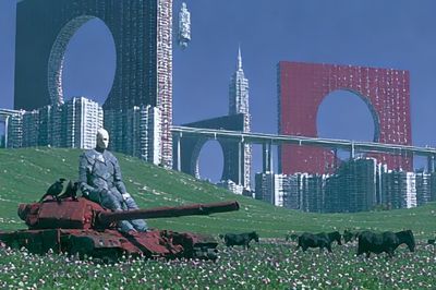 Surreal Cityscape — Fine-Art Print.