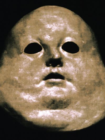 Surreal Mask Portrait Print.