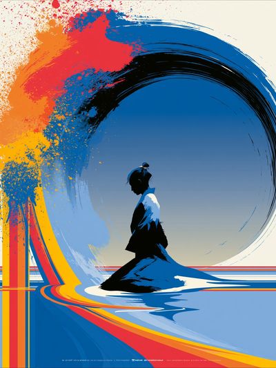 Abstract Samurai Silhouette Poster.