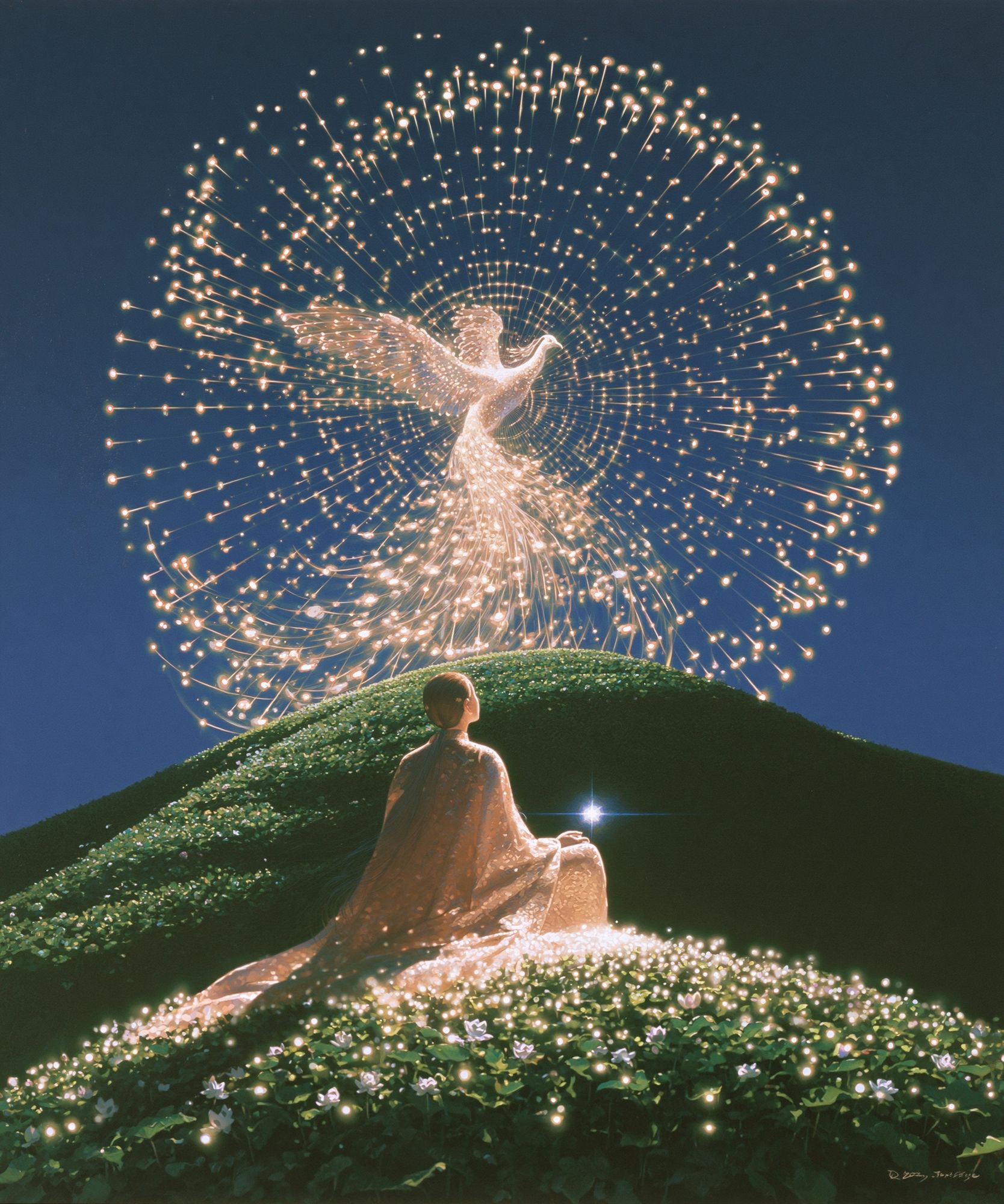 Celestial Phoenix Surrealism Poster. poster — fine-art art