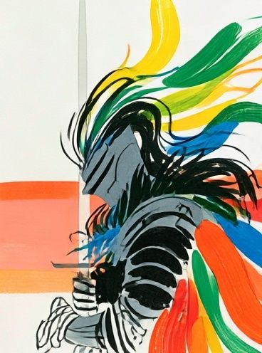 Colorful Abstract Figure Poster. poster detail