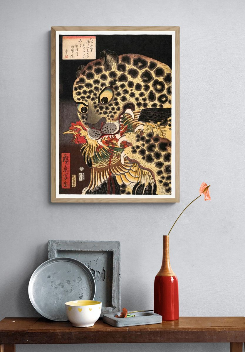 Tiger Ryōkoku series True Scenes. — room view 3