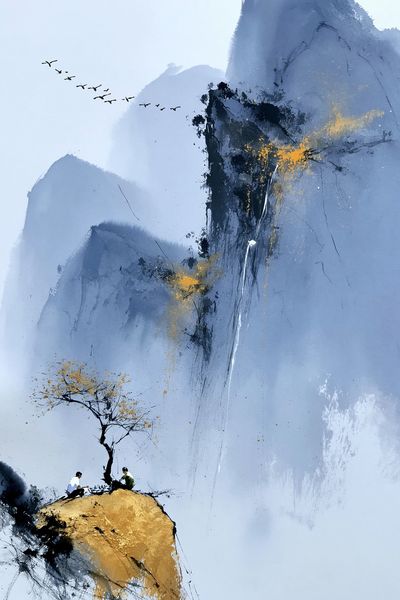 Misty Mountain Inkscape Poster.