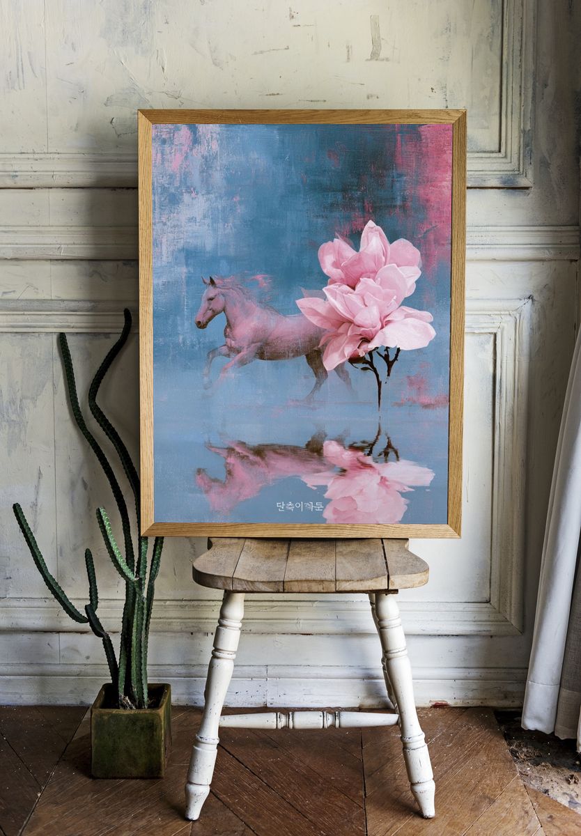 Pink Horse and Blossom Print. — room view 1