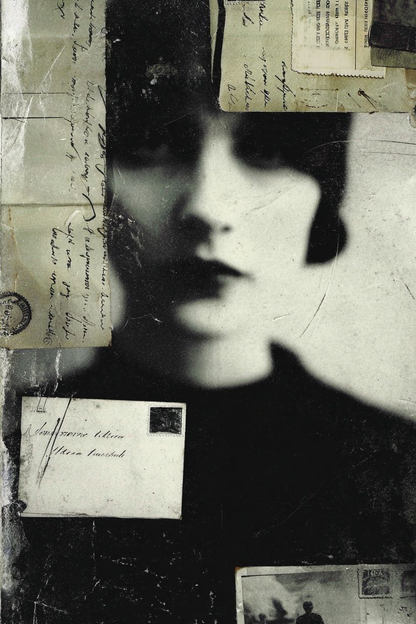Surreal Portrait Collage Print. poster — fine-art art