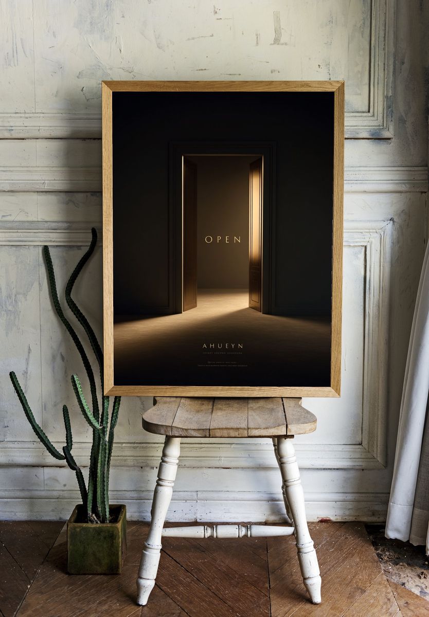 Open Door Surrealism Print. — room view 1