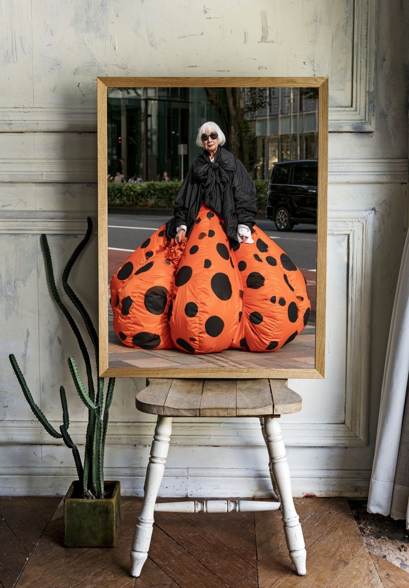 Avant-Garde Street Fashion Poster. room preview