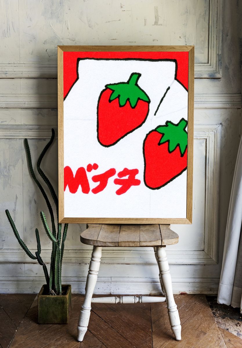 Strawberry Milk Carton Pop Art Poster. room preview