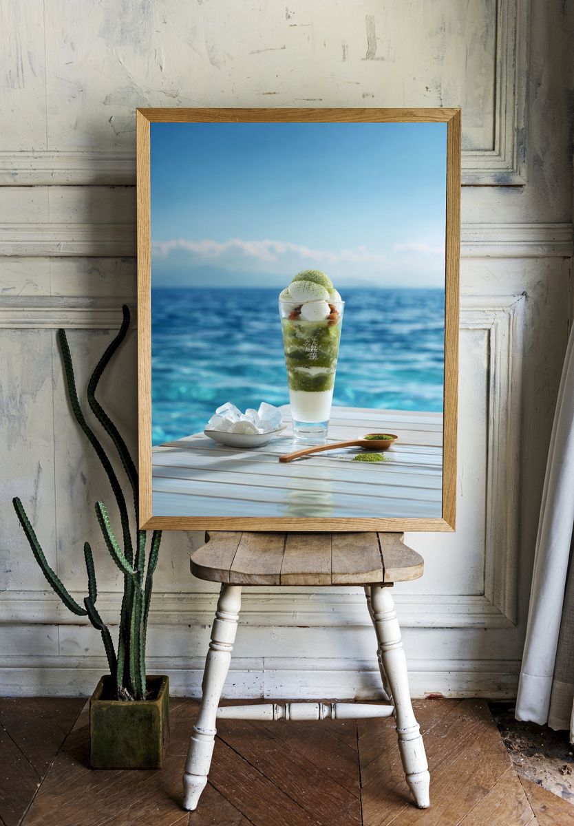 Matcha Parfait by the Sea Print. — room view 1