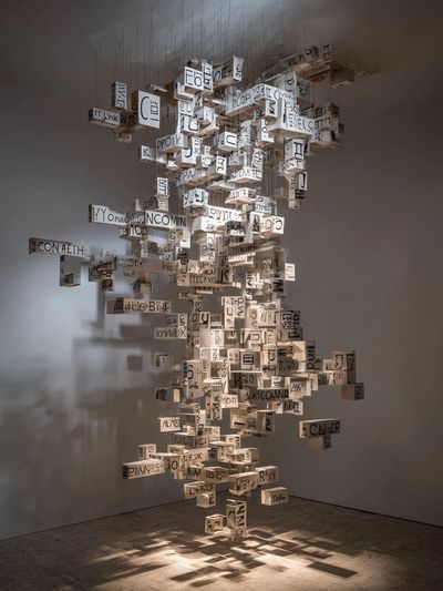 Suspended Letter Sculpture Print. poster print
