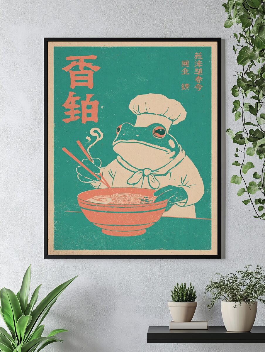 Chef Frog — Vintage Print. — room view 4