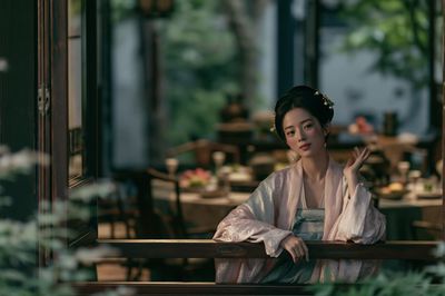 Elegant Geisha Portrait Print.