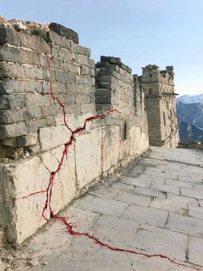 Great Wall Cracks Photography Poster.