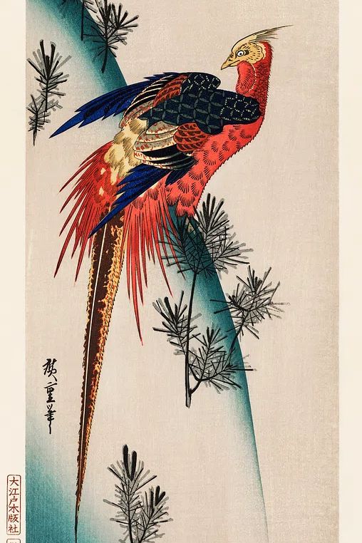 ukiyo-e illustration, Pheasant & Small. poster — fine-art art