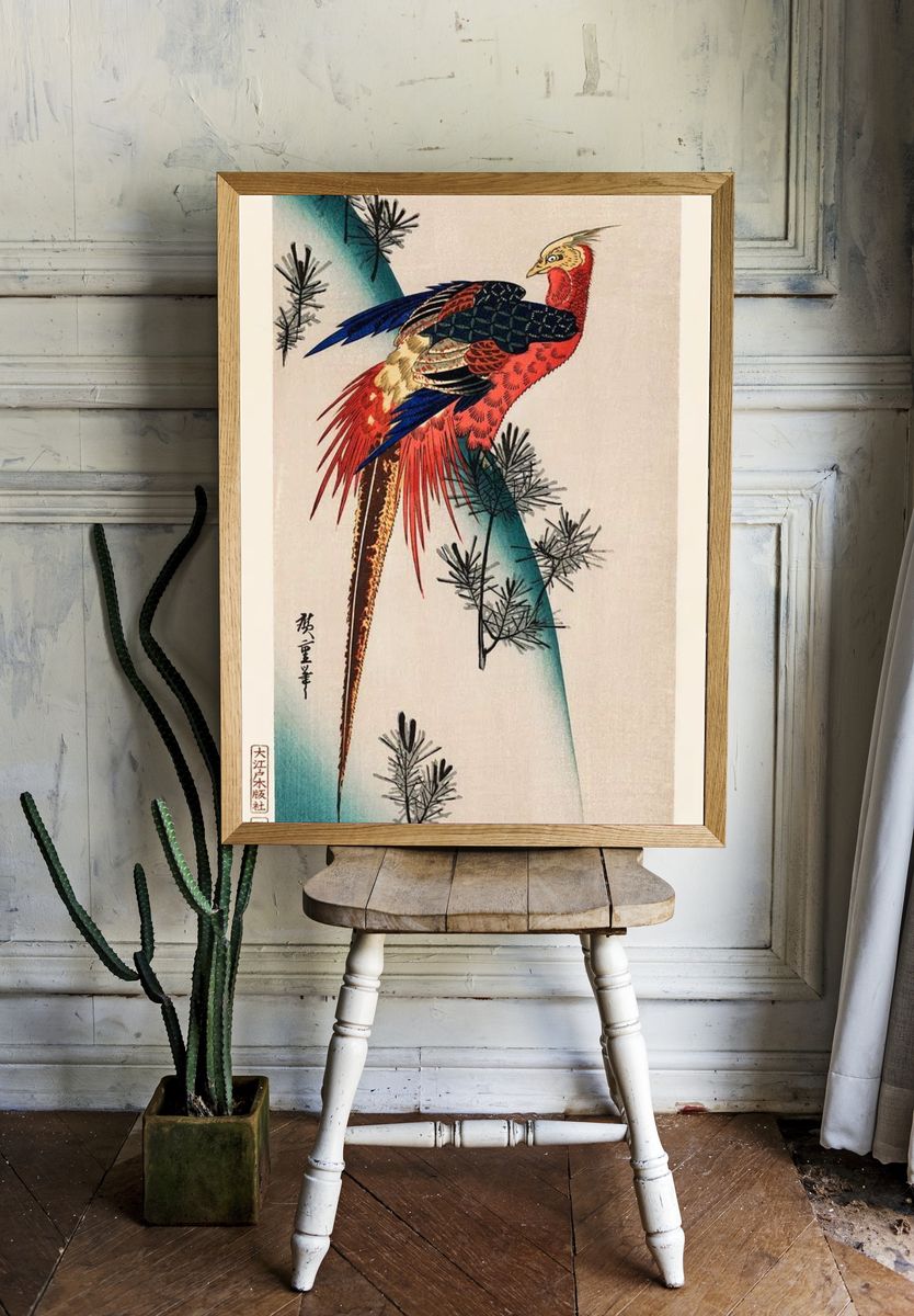 ukiyo-e illustration, Pheasant & Small. — room view 1