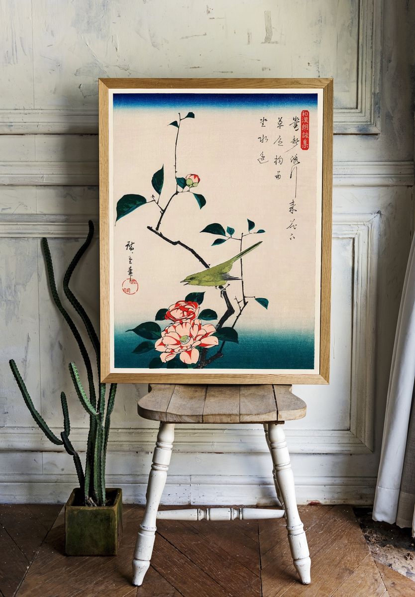 ukiyo-e illustration, Camellia Nightingale Utagawa. — room view 1