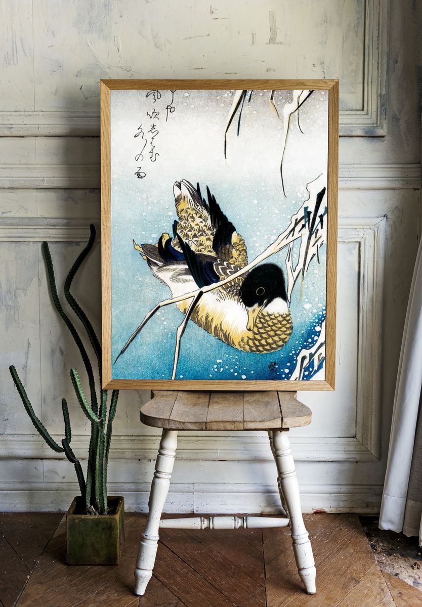 Mallard duck (1843) vintage Japanese. room preview