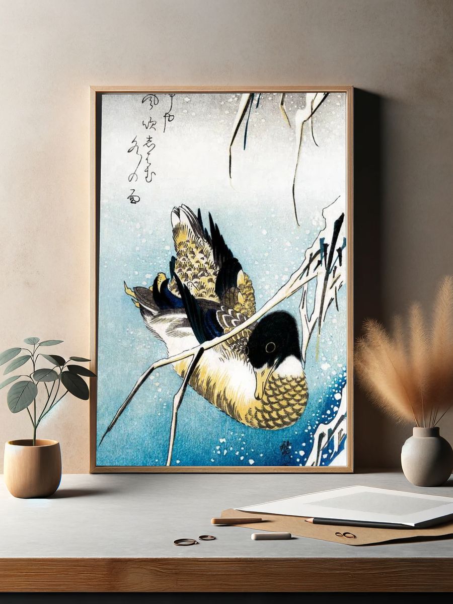 Mallard duck (1843) vintage Japanese. — room view 2