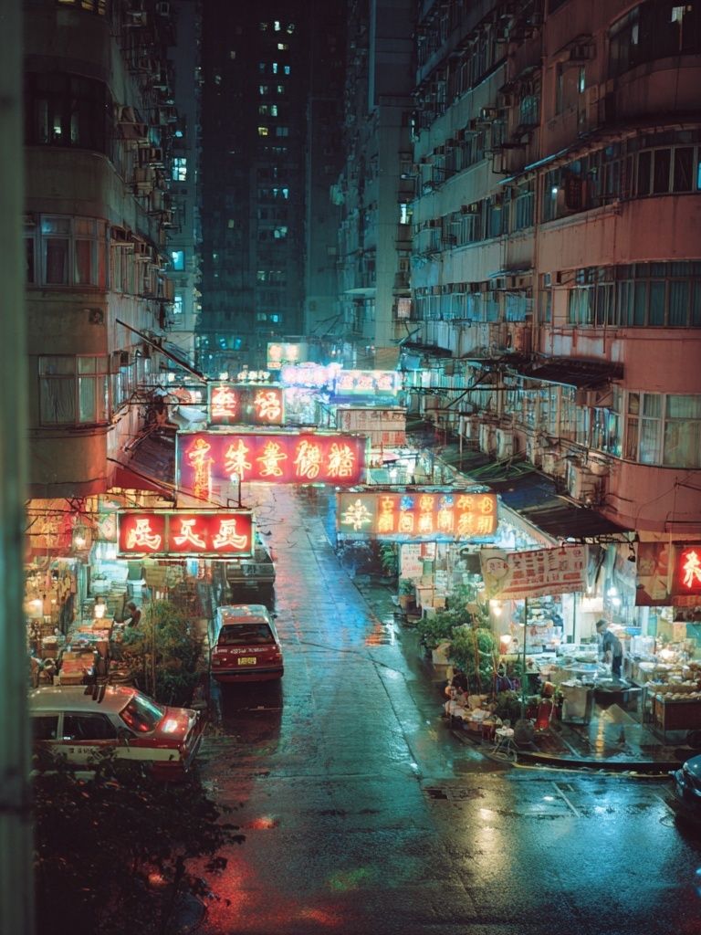 Neon Streets of Hong Kong — Photography Print. poster detail