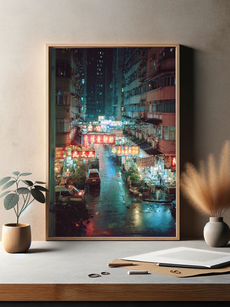Neon Streets of Hong Kong — Photography Print. — room view 2