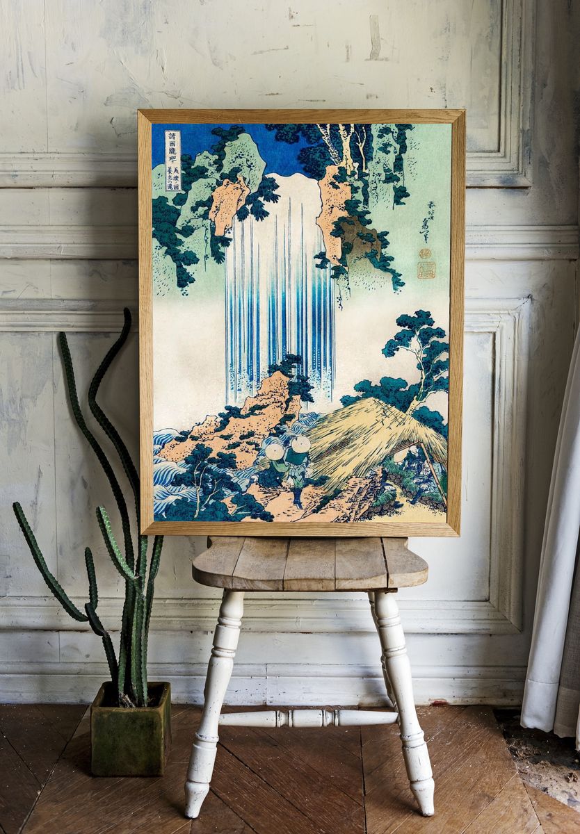 Yoro Waterfall Mino Province Katsushika. — room view 1