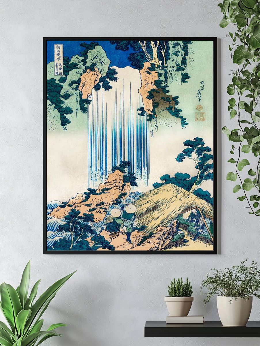 Yoro Waterfall Mino Province Katsushika. — room view 4