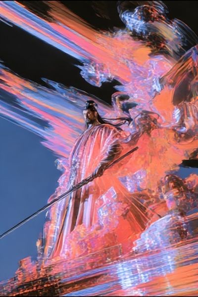 Abstract Neon Figure Poster.