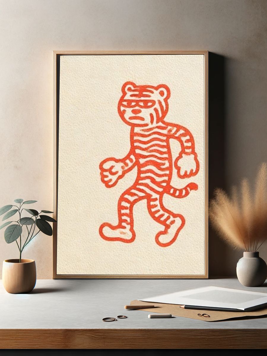 Walking Tiger Illustration Print. — room view 2