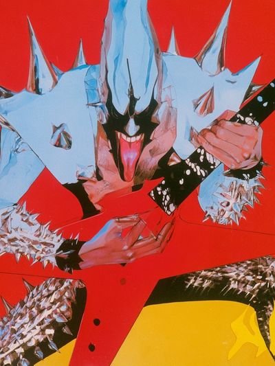 Surreal Punk Creature Poster.