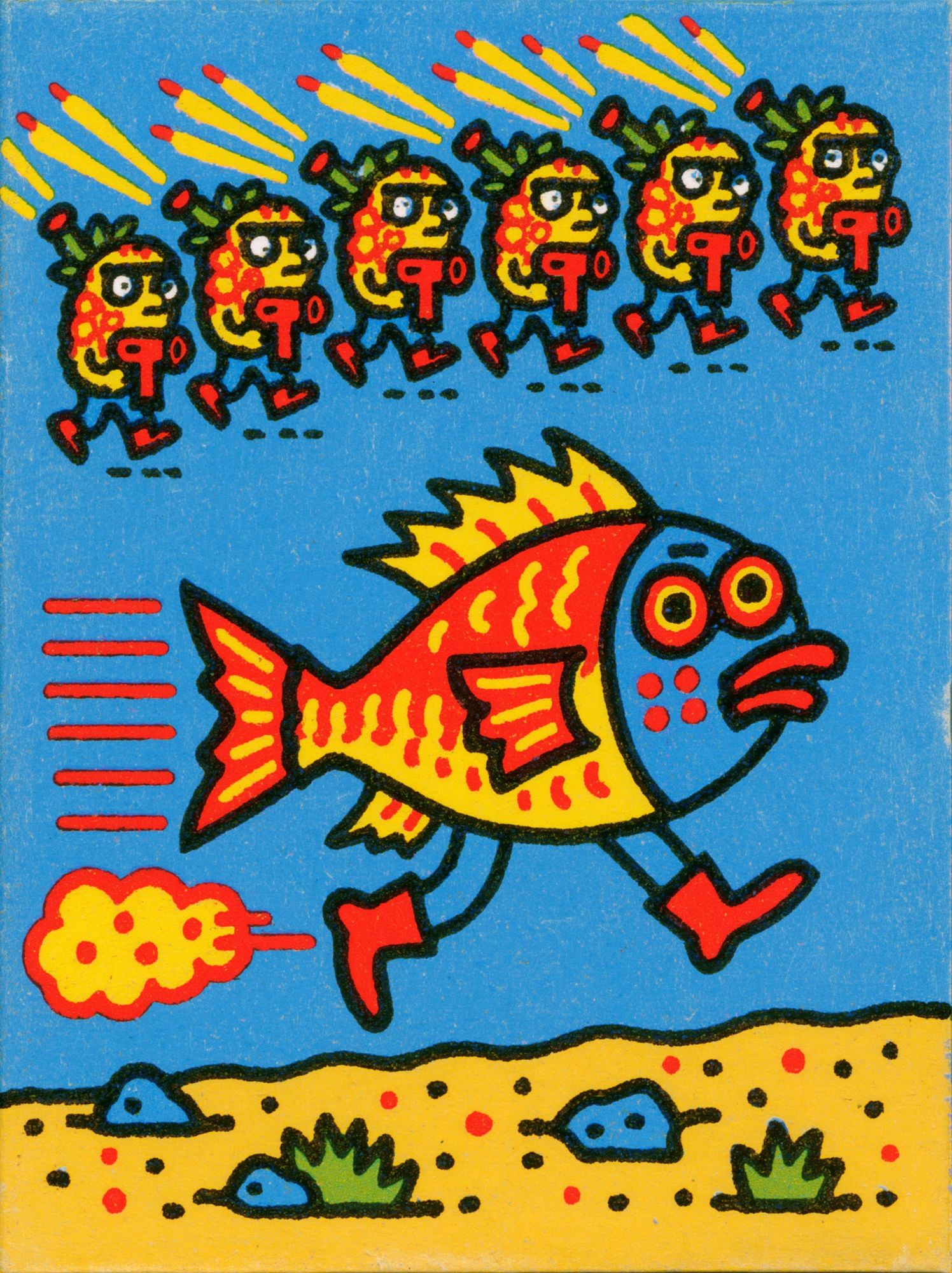 Running Fish Cartoon Poster. poster — illustration art