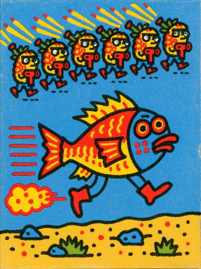 Running Fish Cartoon Poster.