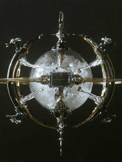 Celestial Orbital Sculpture Print.