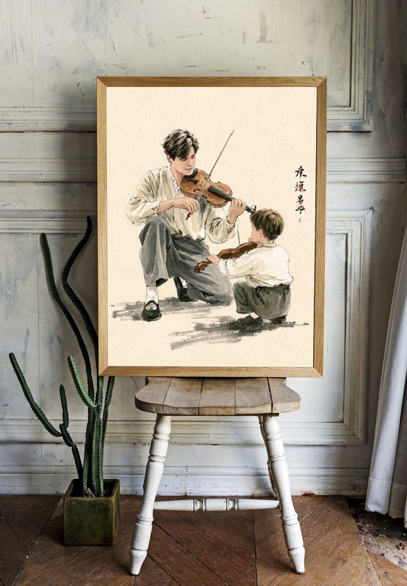Violin Lesson Watercolor Print. room preview