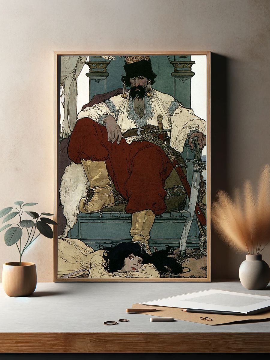 Tsar and Court Illustration Poster. — room view 2