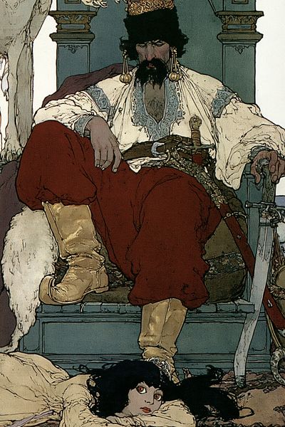 Tsar and Court Illustration Poster.