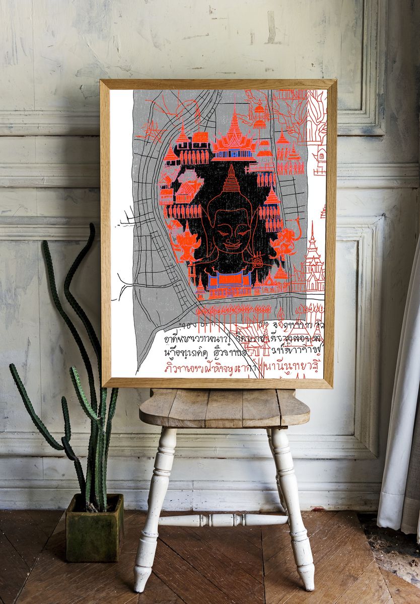 Thai Temple Buddha Illustration Poster. room preview