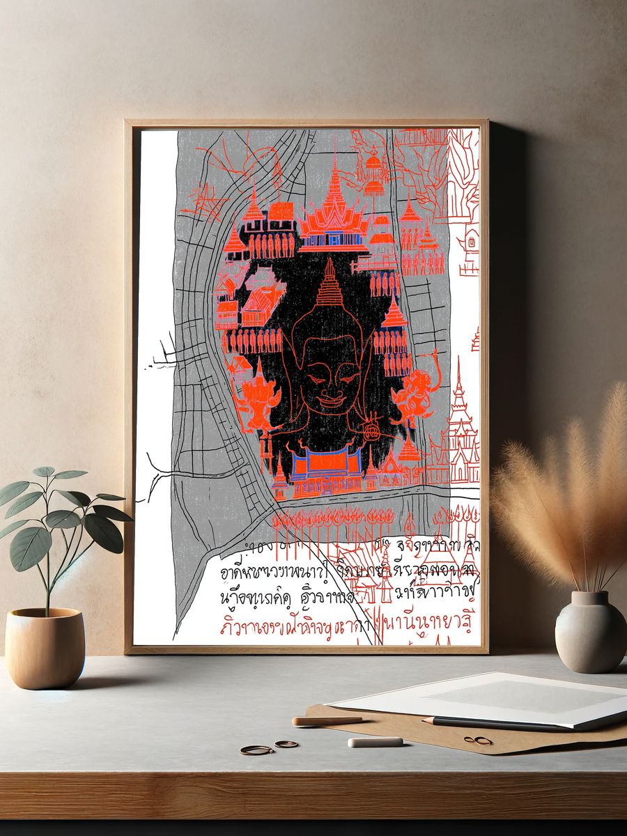 Thai Temple Buddha Illustration Poster. — room view 2