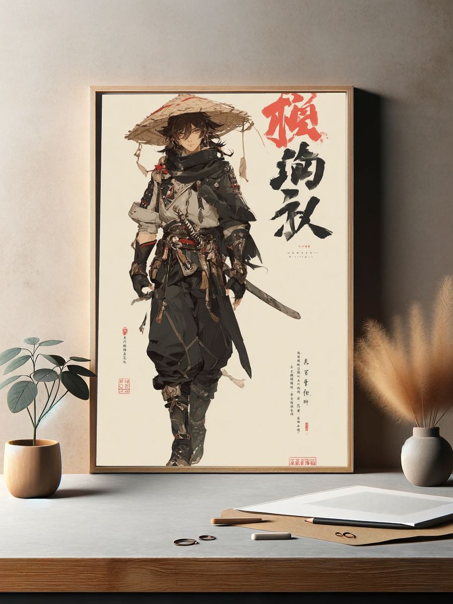 Samurai Warrior Ink Illustration Poster. — room view 2